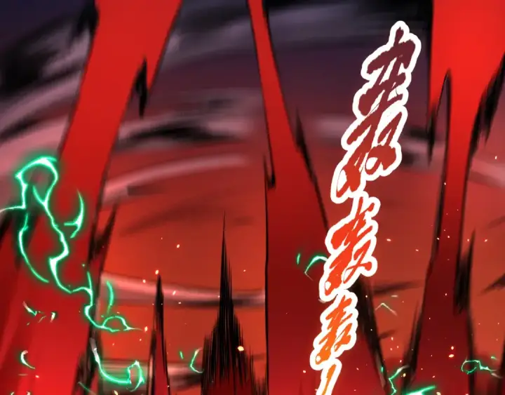 漫画《死灵法师！我即是天灾》056话 刷军功的好去处！第5张图