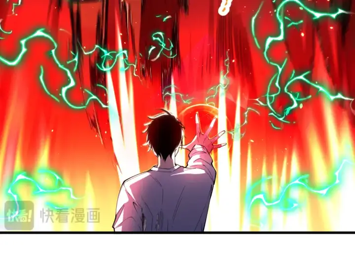 漫画《死灵法师！我即是天灾》056话 刷军功的好去处！第6张图