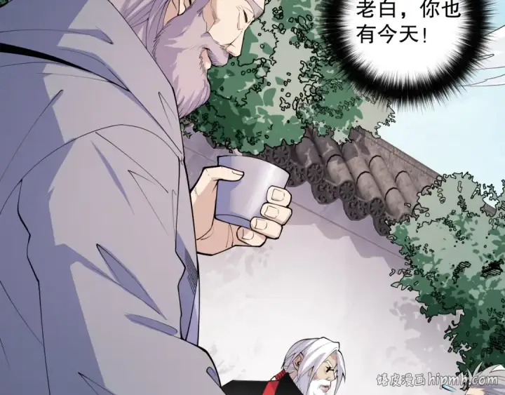 漫画《死灵法师！我即是天灾》057话 对决！深渊影魔！第136张图