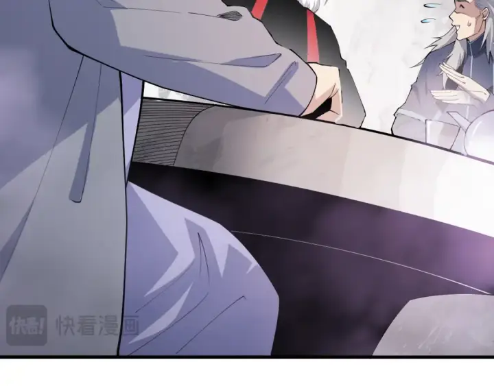 漫画《死灵法师！我即是天灾》057话 对决！深渊影魔！第137张图