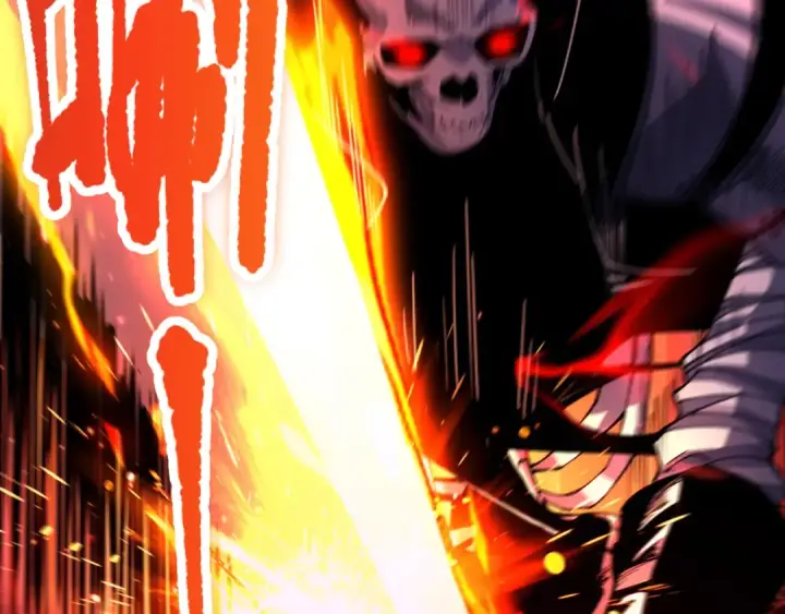 漫画《死灵法师！我即是天灾》057话 对决！深渊影魔！第6张图