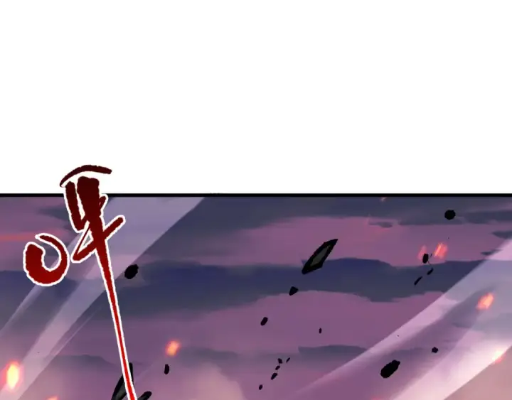 漫画《死灵法师！我即是天灾》057话 对决！深渊影魔！第81张图