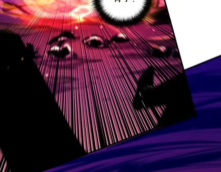 漫画《死灵法师！我即是天灾》058话 尸体爆裂！烈焰魔王的报复！第113张图