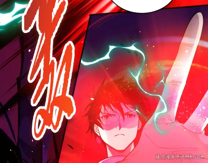 漫画《死灵法师！我即是天灾》058话 尸体爆裂！烈焰魔王的报复！第120张图