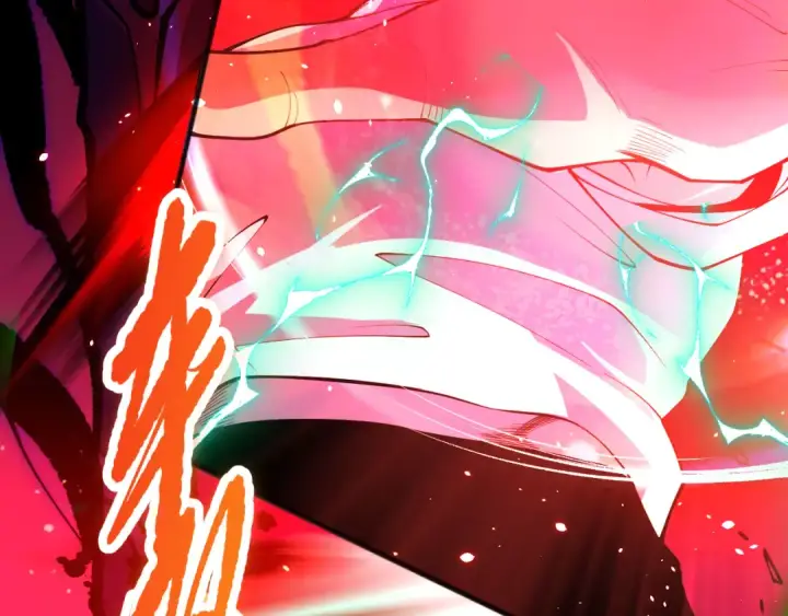 漫画《死灵法师！我即是天灾》058话 尸体爆裂！烈焰魔王的报复！第121张图