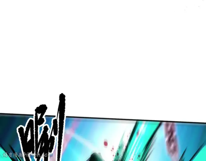 漫画《死灵法师！我即是天灾》058话 尸体爆裂！烈焰魔王的报复！第16张图