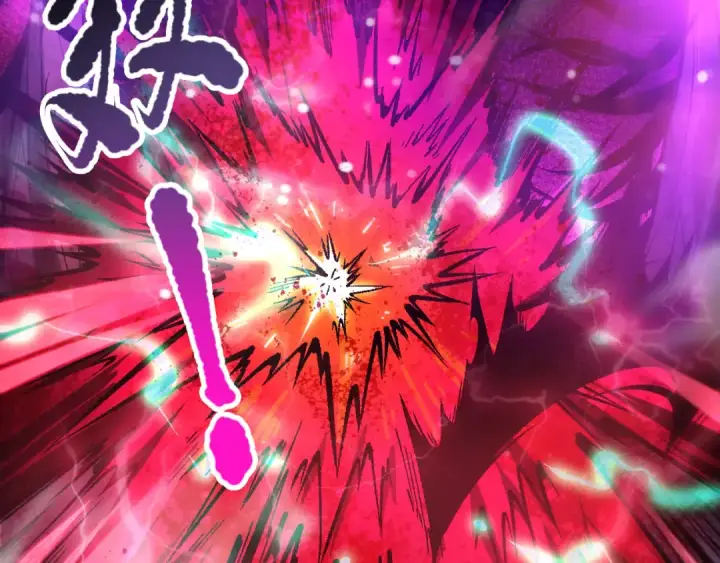 漫画《死灵法师！我即是天灾》058话 尸体爆裂！烈焰魔王的报复！第26张图