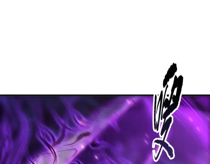 漫画《死灵法师！我即是天灾》058话 尸体爆裂！烈焰魔王的报复！第35张图