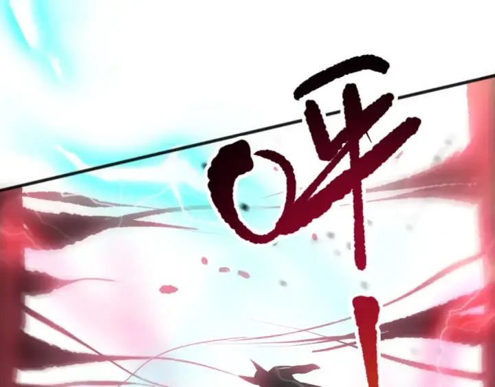漫画《死灵法师！我即是天灾》058话 尸体爆裂！烈焰魔王的报复！第62张图