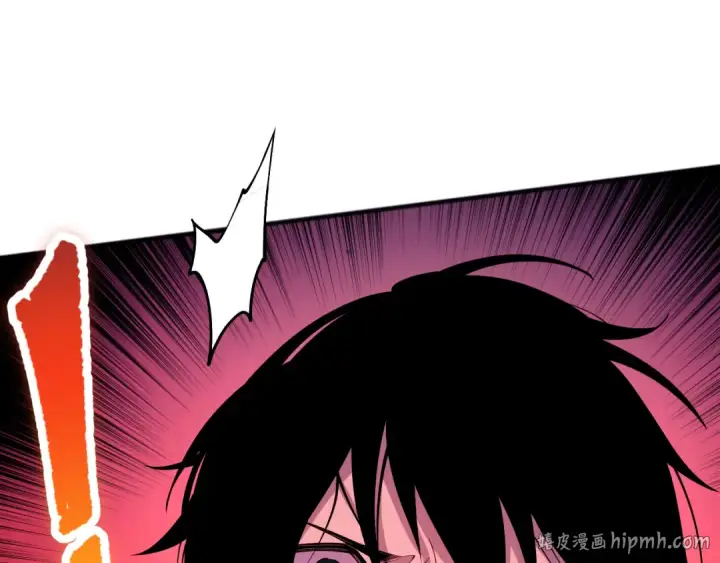 漫画《死灵法师！我即是天灾》058话 尸体爆裂！烈焰魔王的报复！第80张图