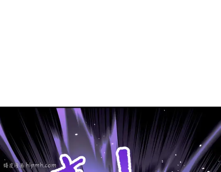 漫画《死灵法师！我即是天灾》059话 旷古大战！第120张图