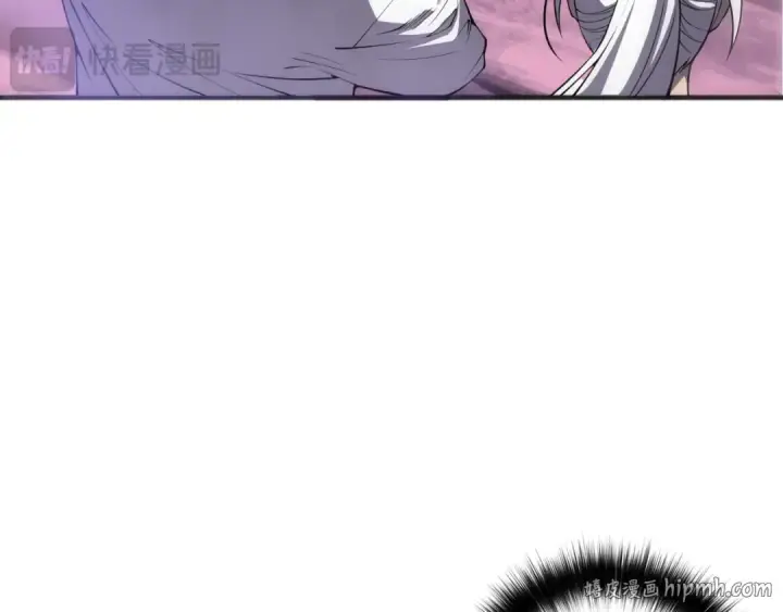 漫画《死灵法师！我即是天灾》059话 旷古大战！第16张图