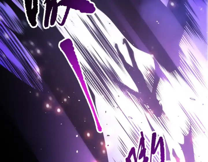 漫画《死灵法师！我即是天灾》059话 旷古大战！第58张图