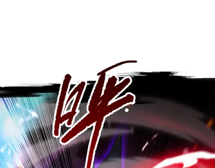 漫画《死灵法师！我即是天灾》059话 旷古大战！第79张图