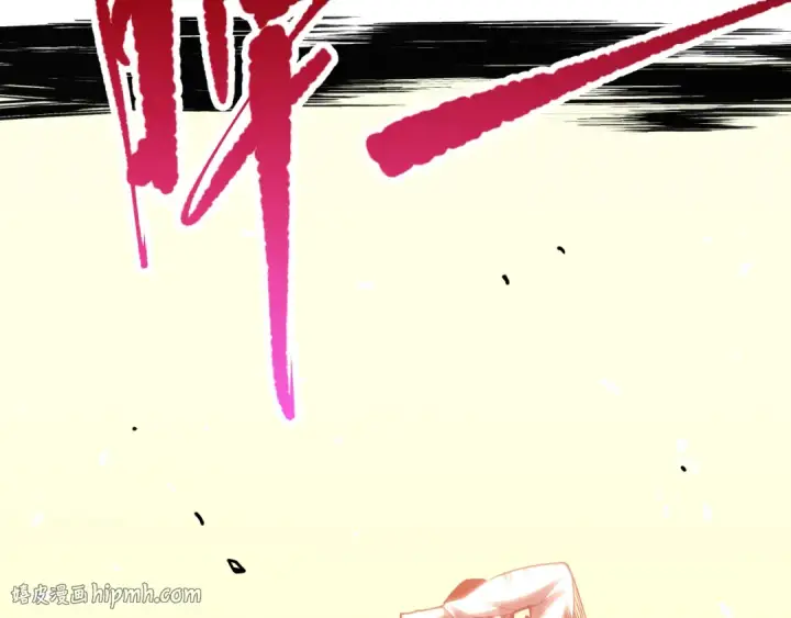 漫画《死灵法师！我即是天灾》059话 旷古大战！第88张图