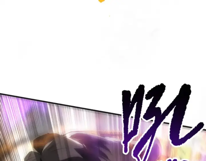 漫画《死灵法师！我即是天灾》060话 地狱级BOSS之间的对决！第101张图