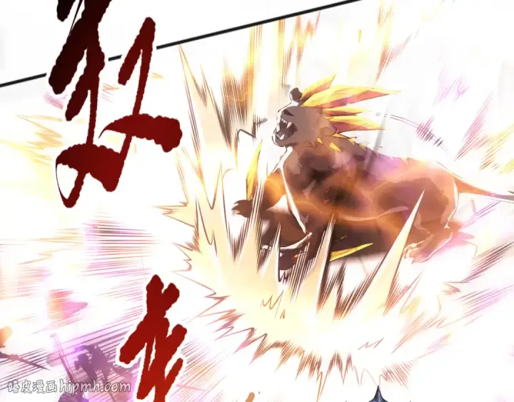 漫画《死灵法师！我即是天灾》060话 地狱级BOSS之间的对决！第104张图