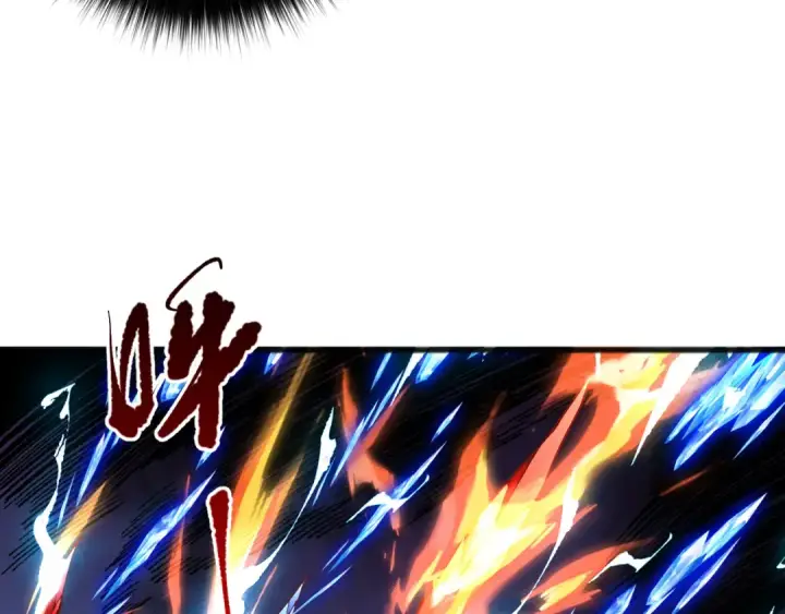 漫画《死灵法师！我即是天灾》060话 地狱级BOSS之间的对决！第117张图
