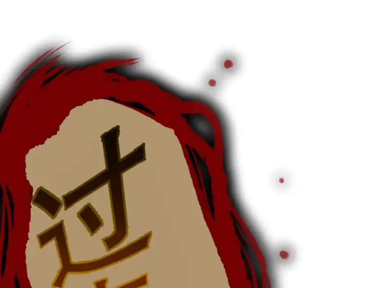 漫画《死灵法师！我即是天灾》060话 地狱级BOSS之间的对决！第155张图