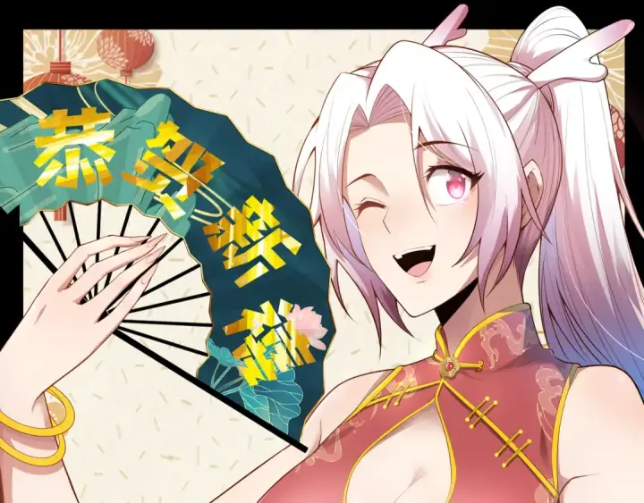 漫画《死灵法师！我即是天灾》060话 地狱级BOSS之间的对决！第170张图