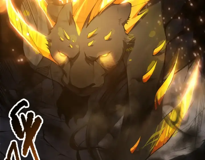 漫画《死灵法师！我即是天灾》060话 地狱级BOSS之间的对决！第44张图