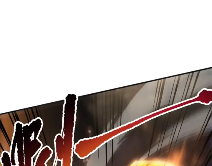 漫画《死灵法师！我即是天灾》060话 地狱级BOSS之间的对决！第49张图