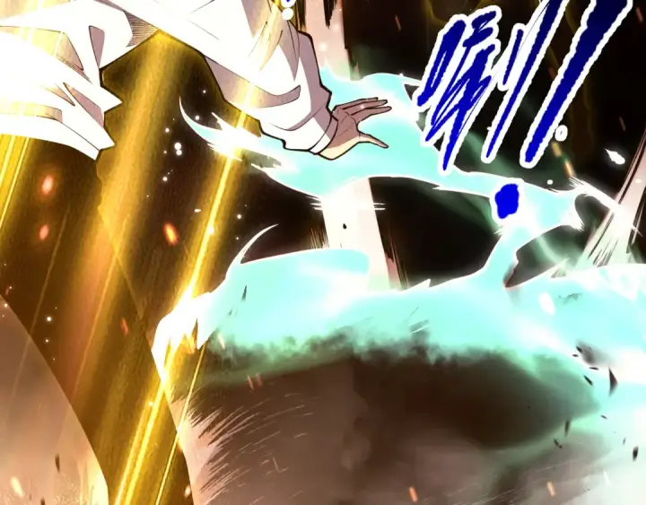 漫画《死灵法师！我即是天灾》060话 地狱级BOSS之间的对决！第6张图