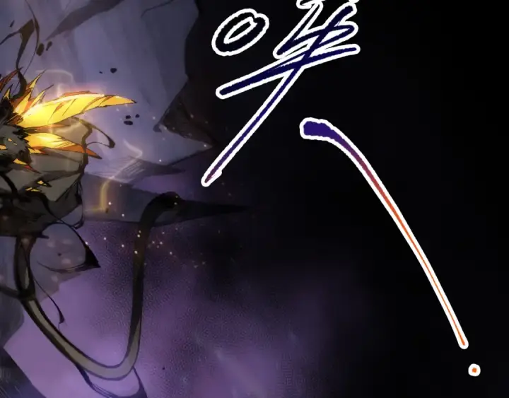 漫画《死灵法师！我即是天灾》060话 地狱级BOSS之间的对决！第62张图