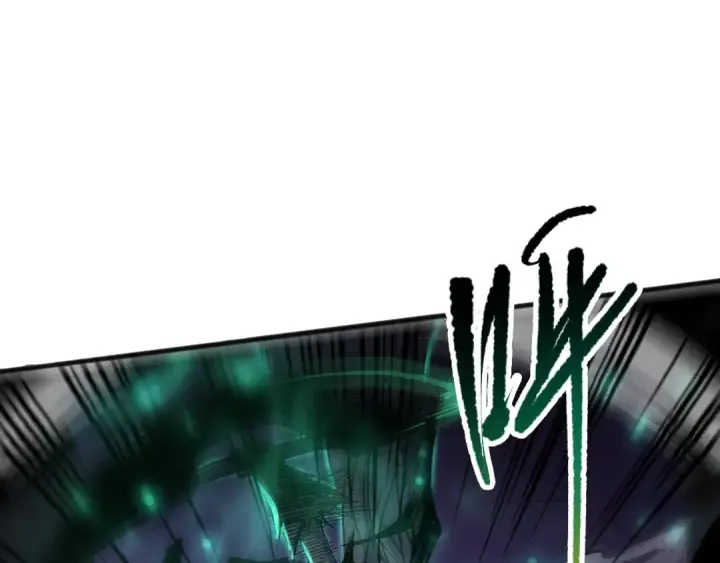 漫画《死灵法师！我即是天灾》060话 地狱级BOSS之间的对决！第69张图