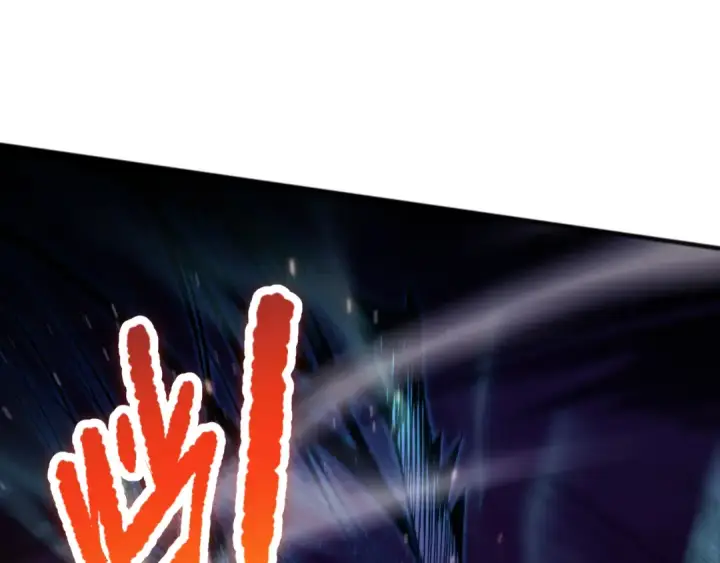 漫画《死灵法师！我即是天灾》060话 地狱级BOSS之间的对决！第90张图