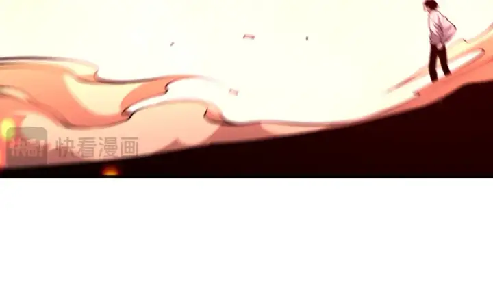 漫画《死灵法师！我即是天灾》061话 真BOSS现身！第125张图
