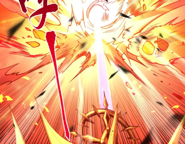 漫画《死灵法师！我即是天灾》061话 真BOSS现身！第138张图