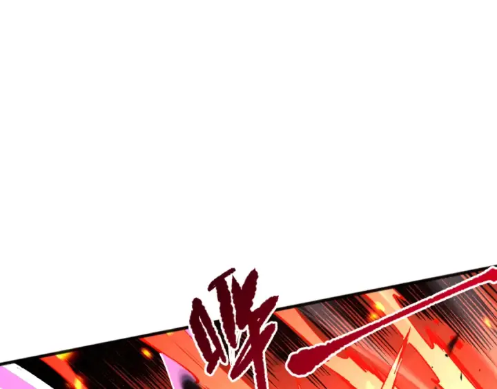 漫画《死灵法师！我即是天灾》061话 真BOSS现身！第140张图