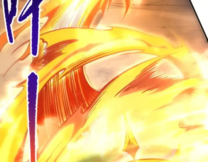 漫画《死灵法师！我即是天灾》061话 真BOSS现身！第17张图