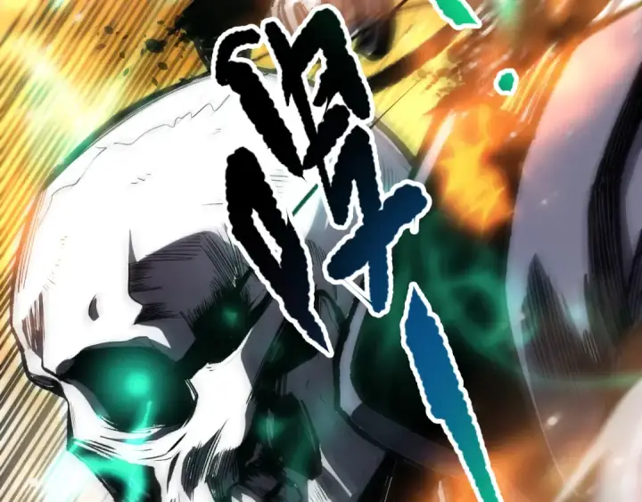 漫画《死灵法师！我即是天灾》061话 真BOSS现身！第36张图