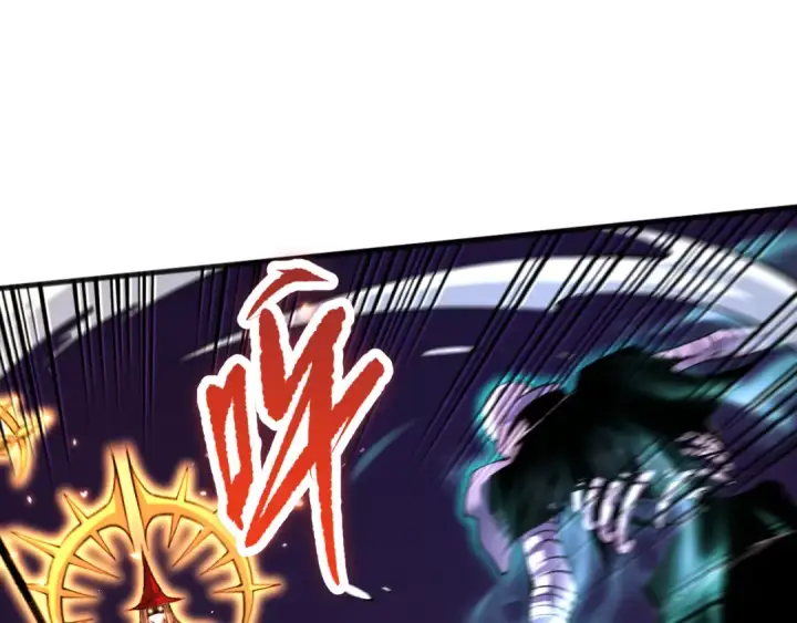 漫画《死灵法师！我即是天灾》061话 真BOSS现身！第38张图