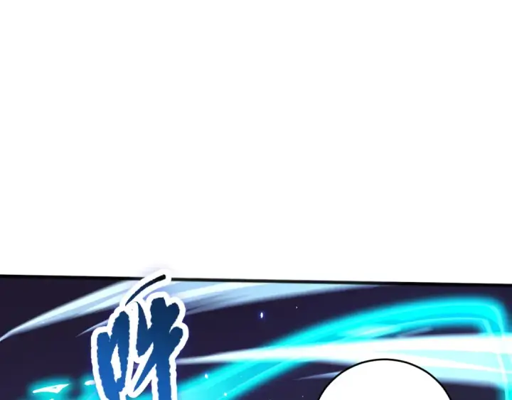 漫画《死灵法师！我即是天灾》061话 真BOSS现身！第53张图