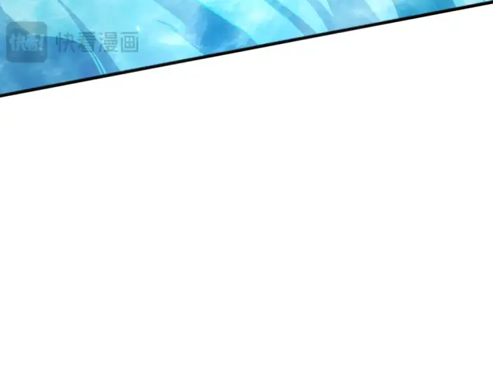 漫画《死灵法师！我即是天灾》061话 真BOSS现身！第59张图