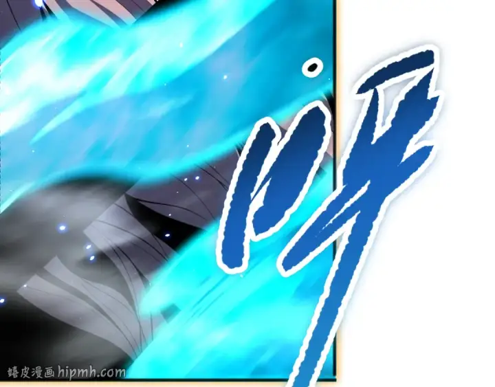 漫画《死灵法师！我即是天灾》061话 真BOSS现身！第64张图