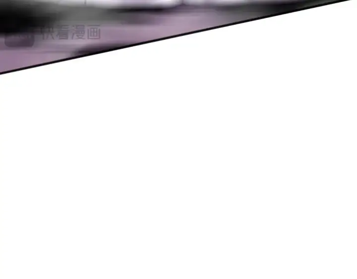 漫画《死灵法师！我即是天灾》061话 真BOSS现身！第74张图