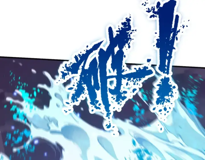 漫画《死灵法师！我即是天灾》061话 真BOSS现身！第77张图