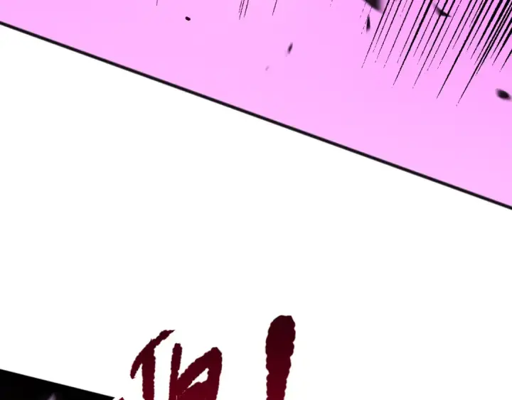 漫画《死灵法师！我即是天灾》061话 真BOSS现身！第87张图