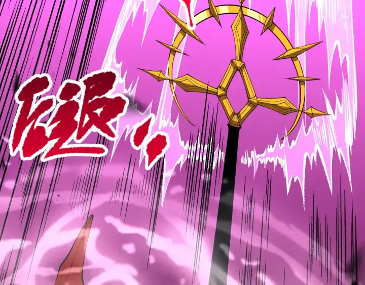 漫画《死灵法师！我即是天灾》061话 真BOSS现身！第94张图