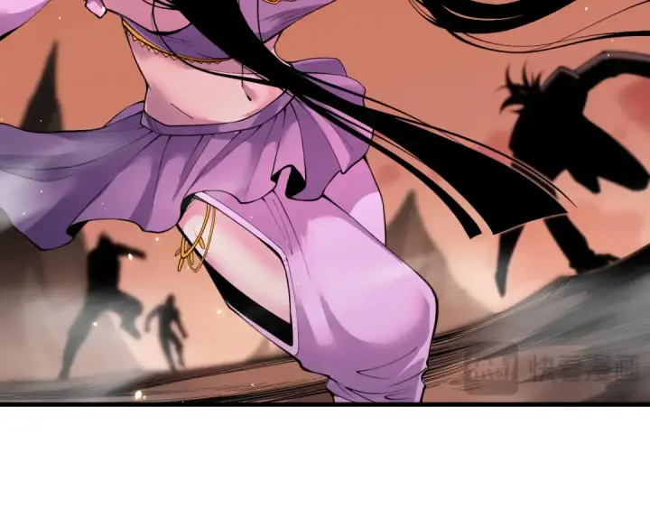 漫画《死灵法师！我即是天灾》062话 惊现神级法师残魂！第109张图
