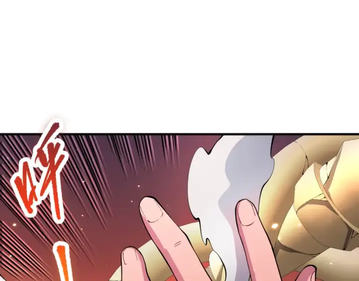 漫画《死灵法师！我即是天灾》062话 惊现神级法师残魂！第37张图