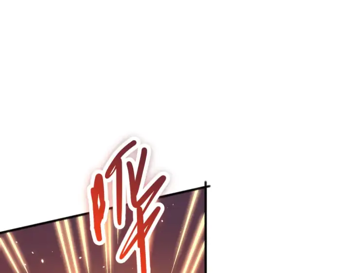 漫画《死灵法师！我即是天灾》062话 惊现神级法师残魂！第42张图
