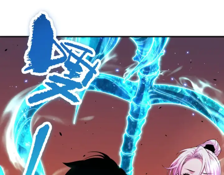 漫画《死灵法师！我即是天灾》062话 惊现神级法师残魂！第50张图