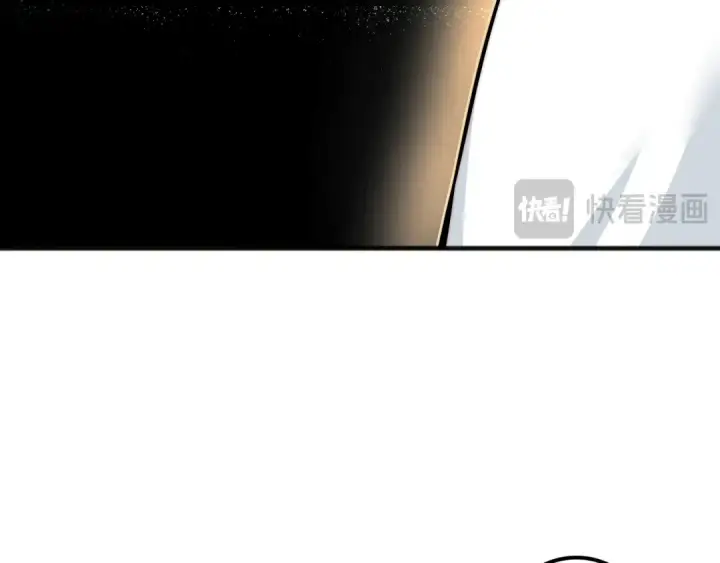 漫画《死灵法师！我即是天灾》062话 惊现神级法师残魂！第90张图