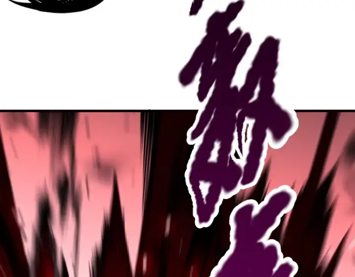 漫画《死灵法师！我即是天灾》063话 恶魔再次来袭！第102张图