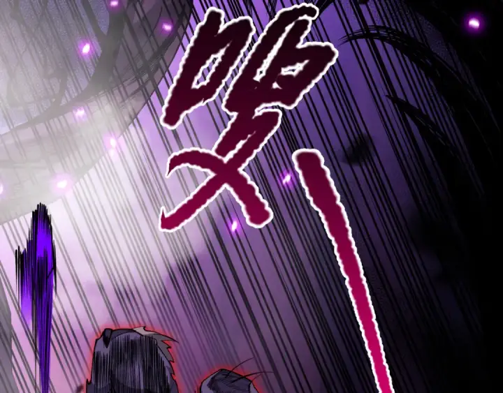 漫画《死灵法师！我即是天灾》063话 恶魔再次来袭！第116张图
